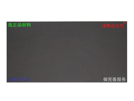 室內(nèi)P1.25-SMD1010-64S