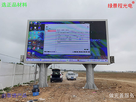 江門斗山鰻魚產(chǎn)業(yè)園工地